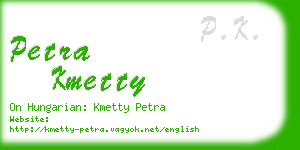 petra kmetty business card